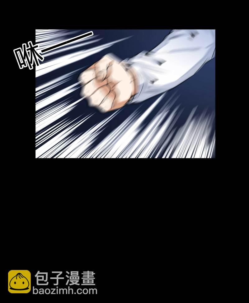 第133话(1/2)-第50话