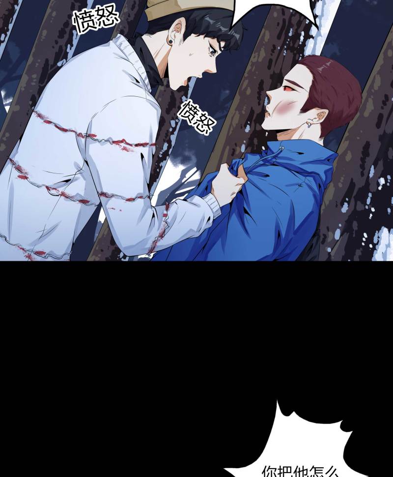 第133话(1/2)-第50话