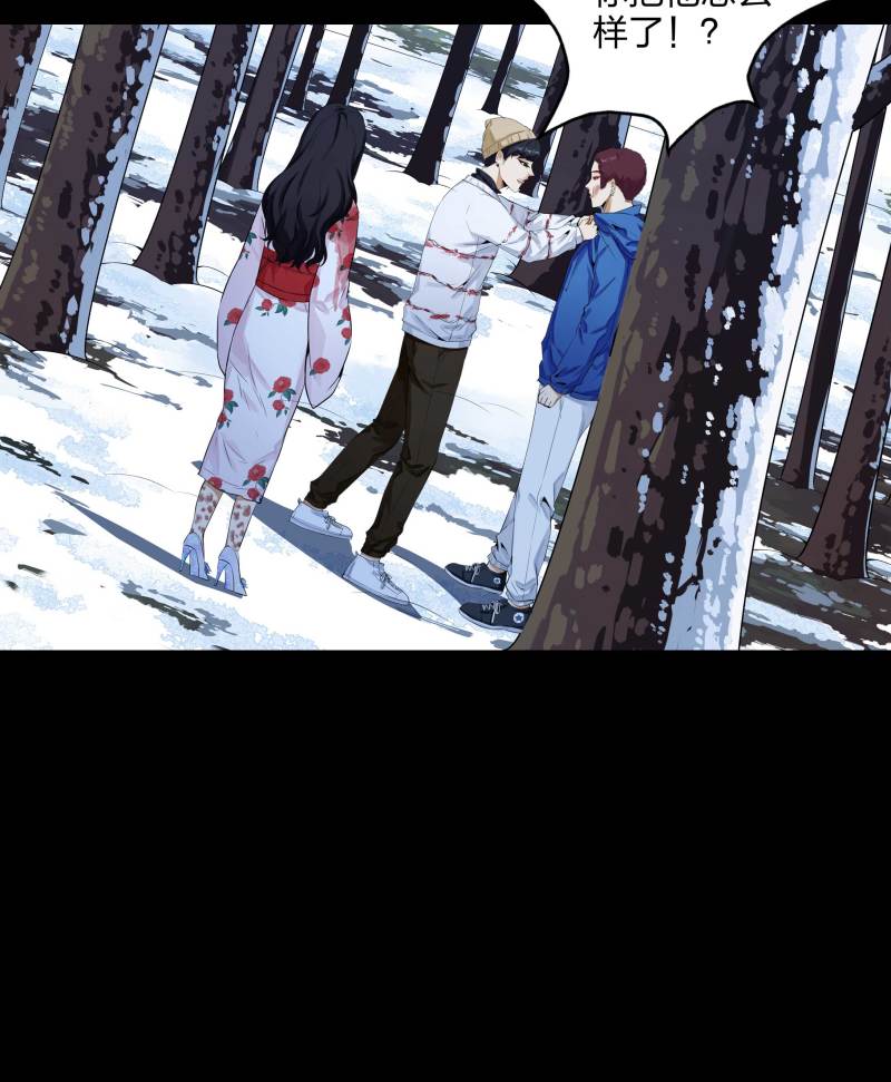 第133话(1/2)-第50话