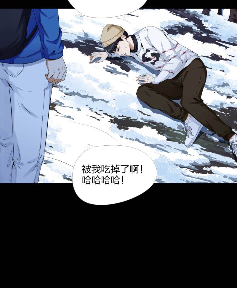 第133话(1/2)-第50话