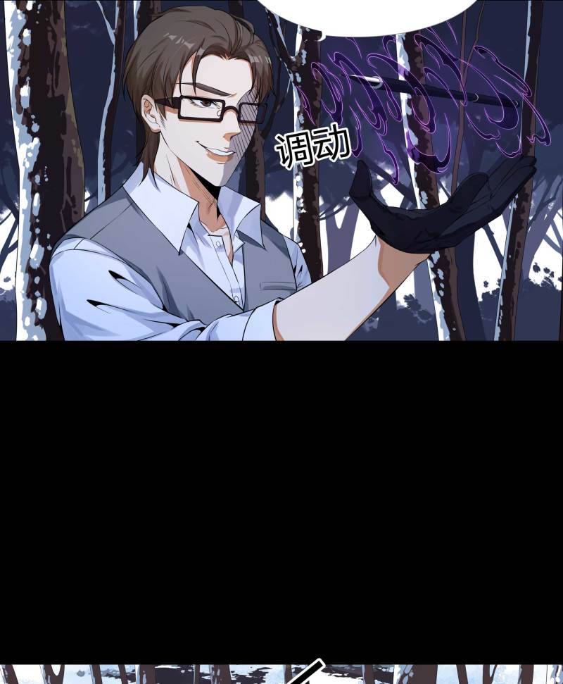 第133话(1/2)-第50话