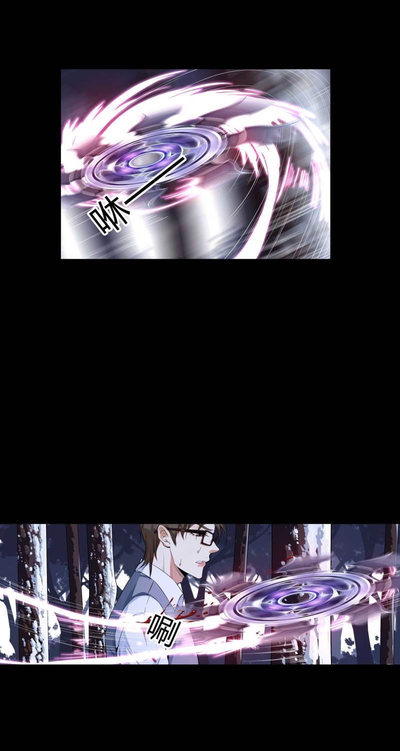 第133话(1/2)-第50话