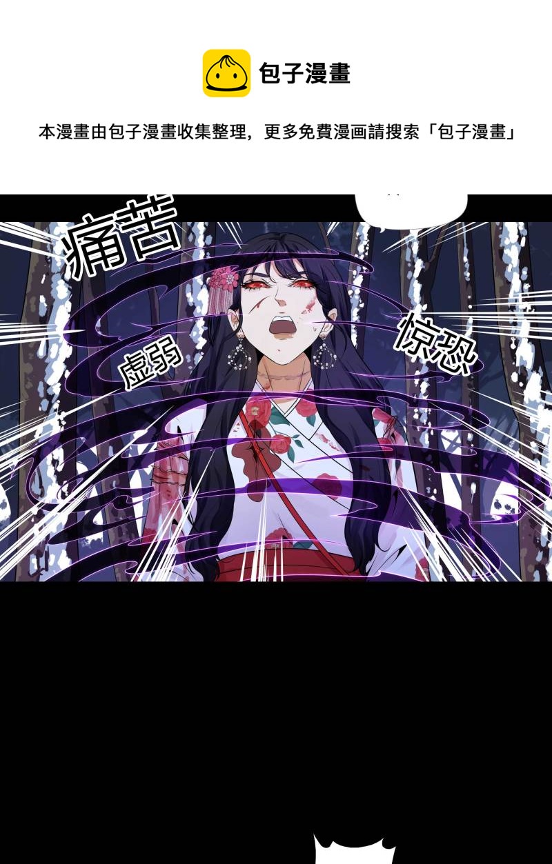 第133话(1/2)-第50话