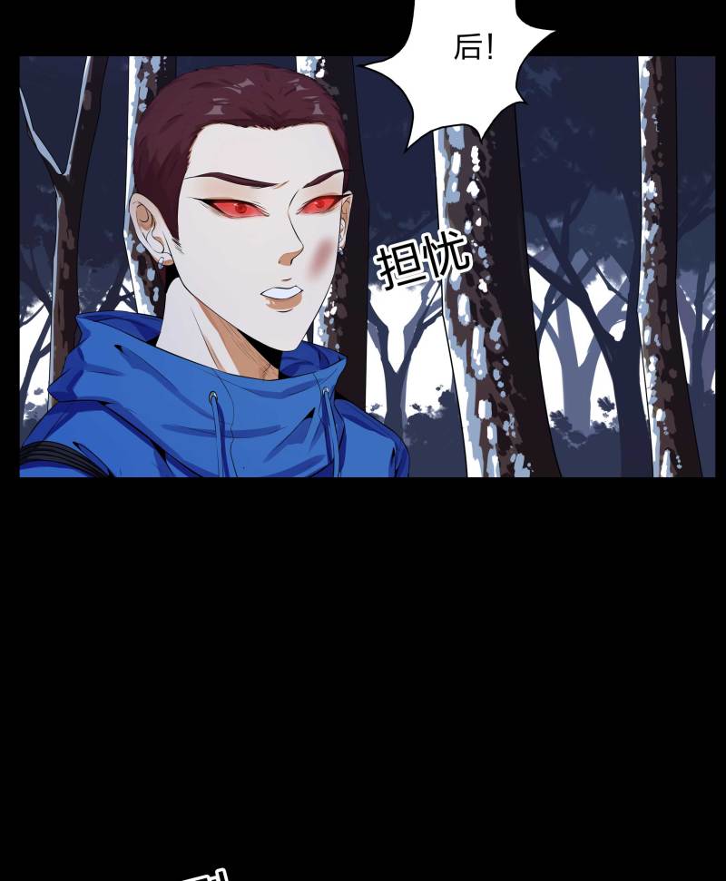 第133话(1/2)-第50话