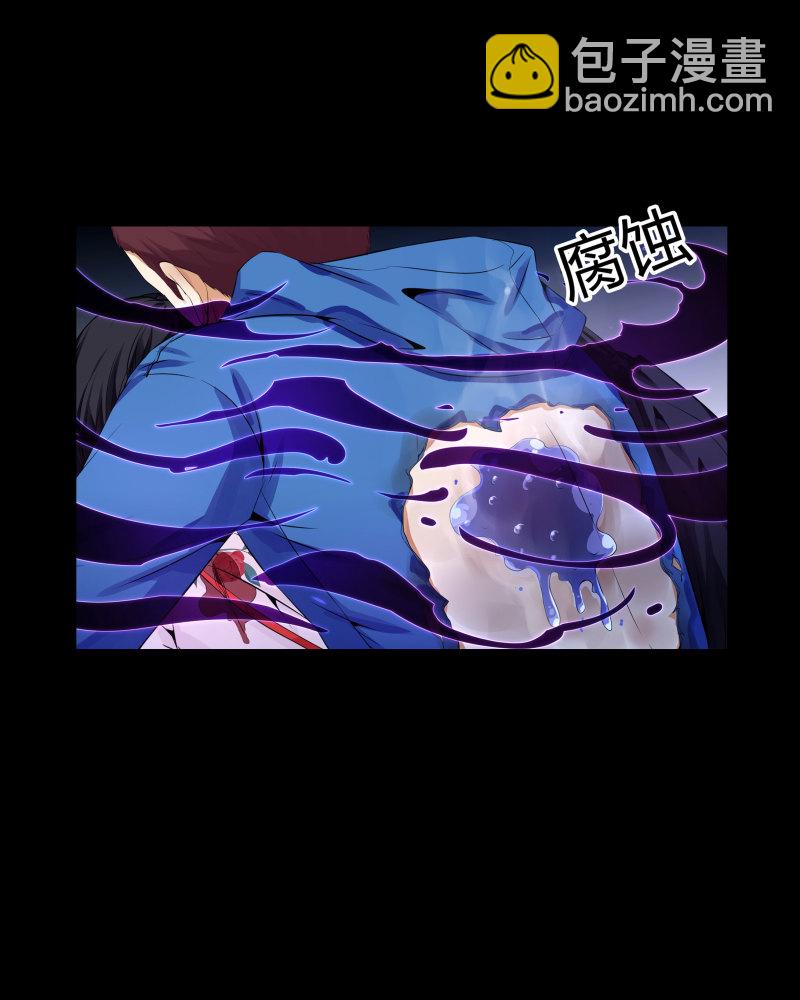 第133话(1/2)-第50话