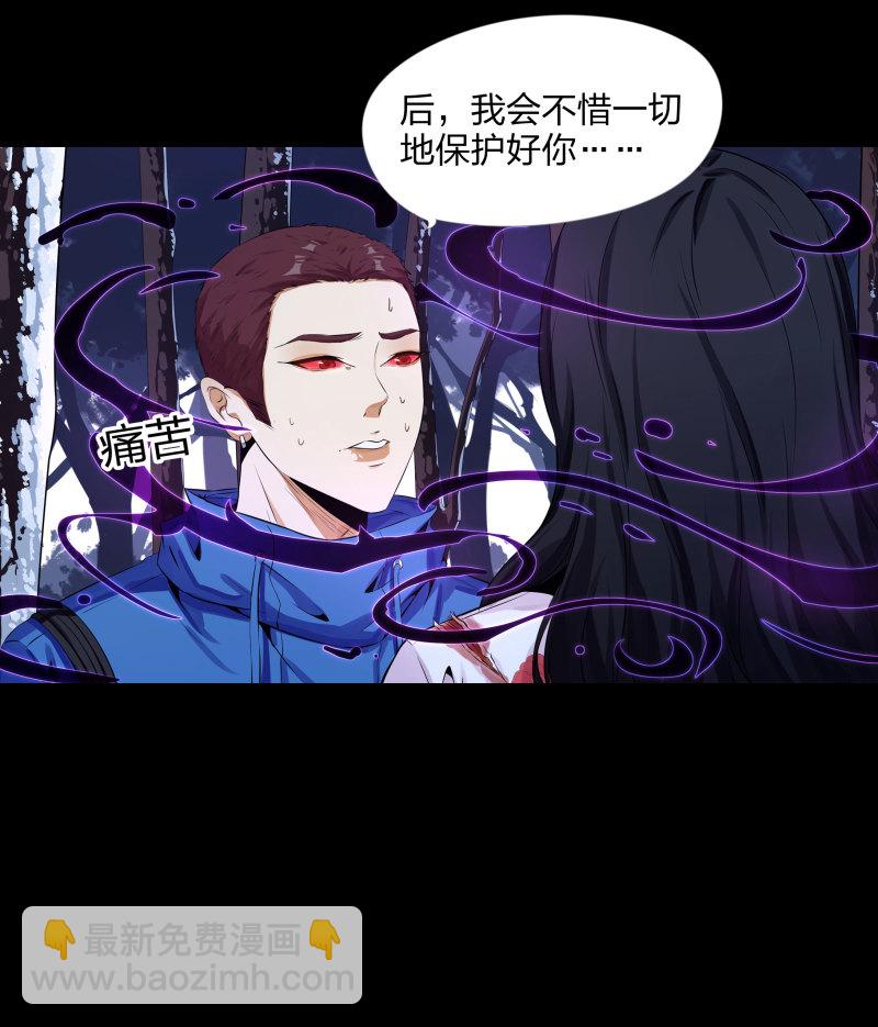 第133话(1/2)-第50话