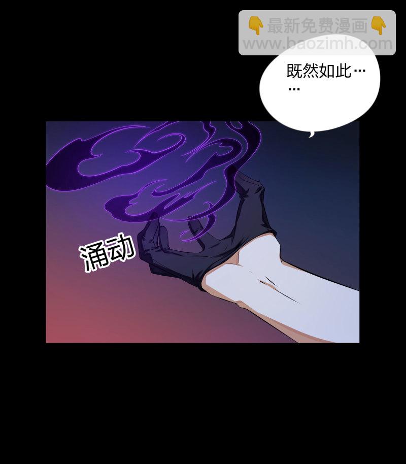 第133话(1/2)-第50话