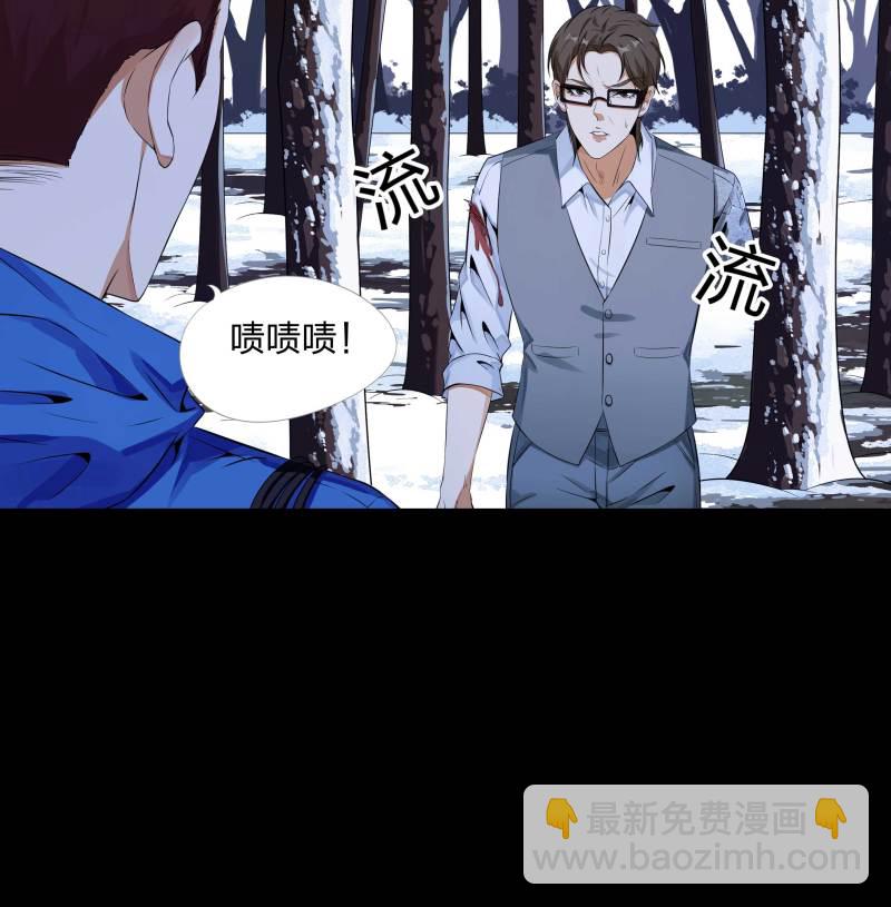 第133话(1/2)-第50话