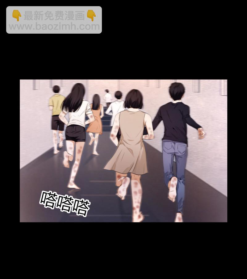 第135话(1/2)-第52话