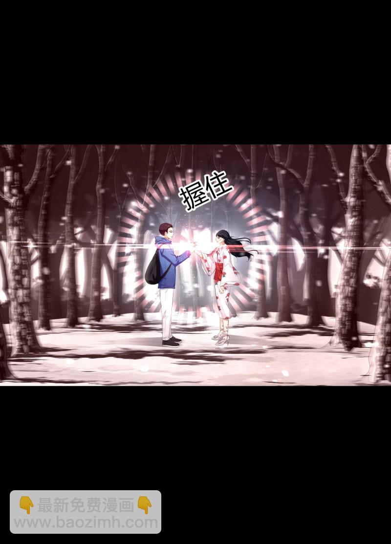 第135话(1/2)-第52话