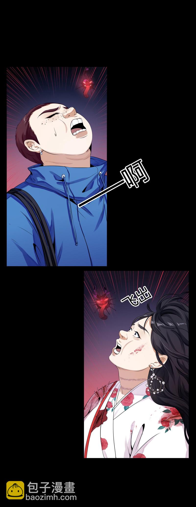 第135话(1/2)-第52话