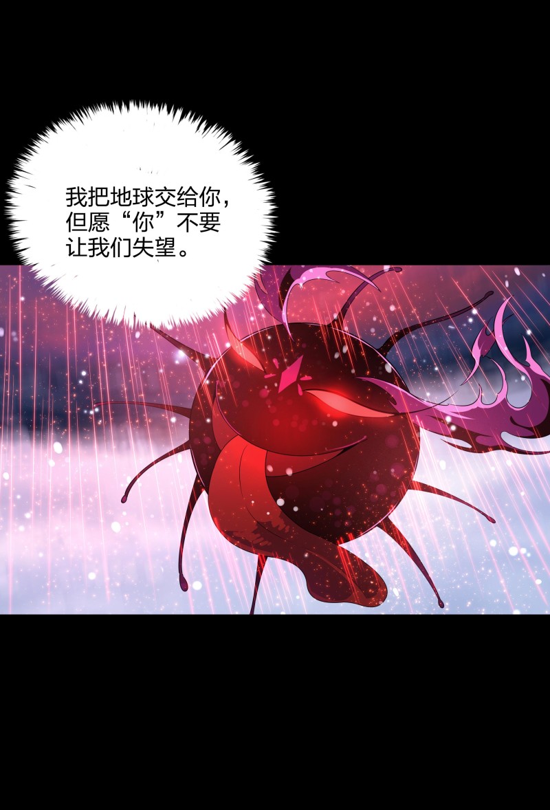 第135话(1/2)-第52话