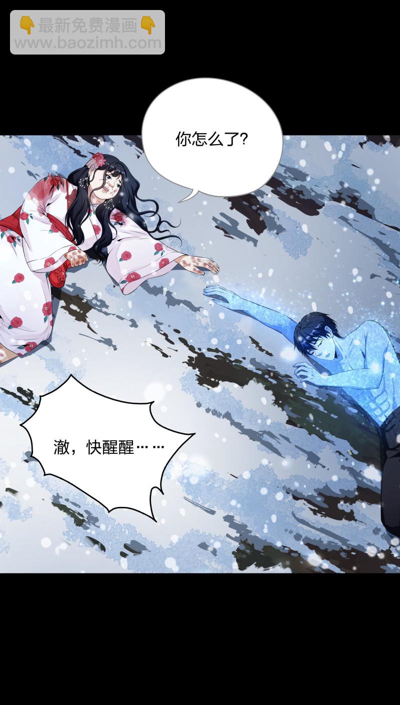 第135话(1/2)-第52话