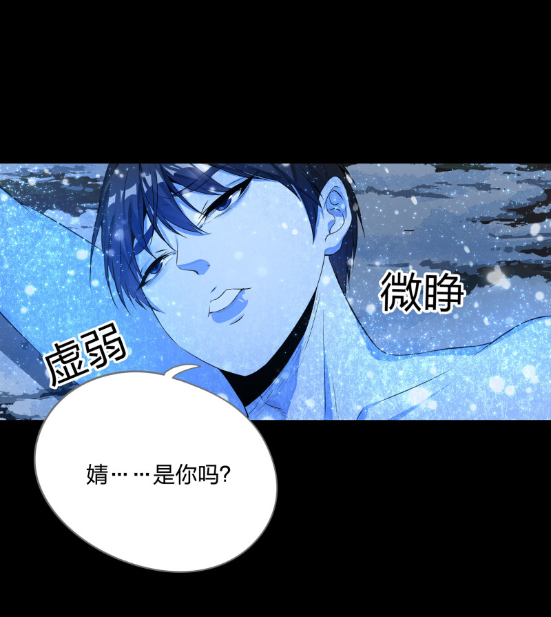 第135话(1/2)-第52话