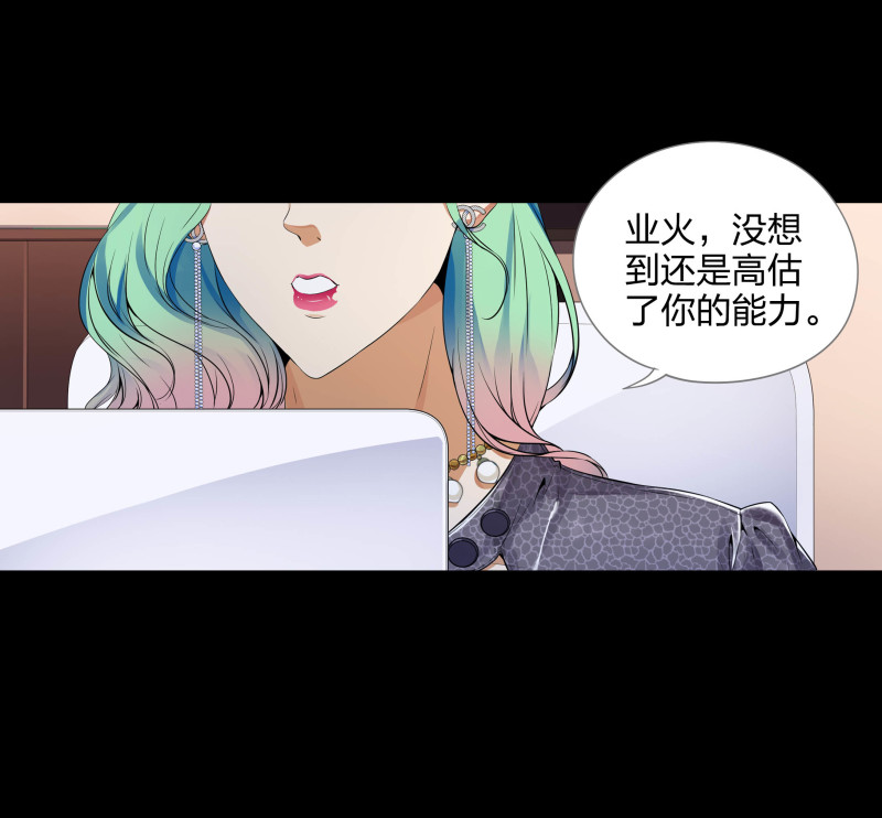 第137话-第54话