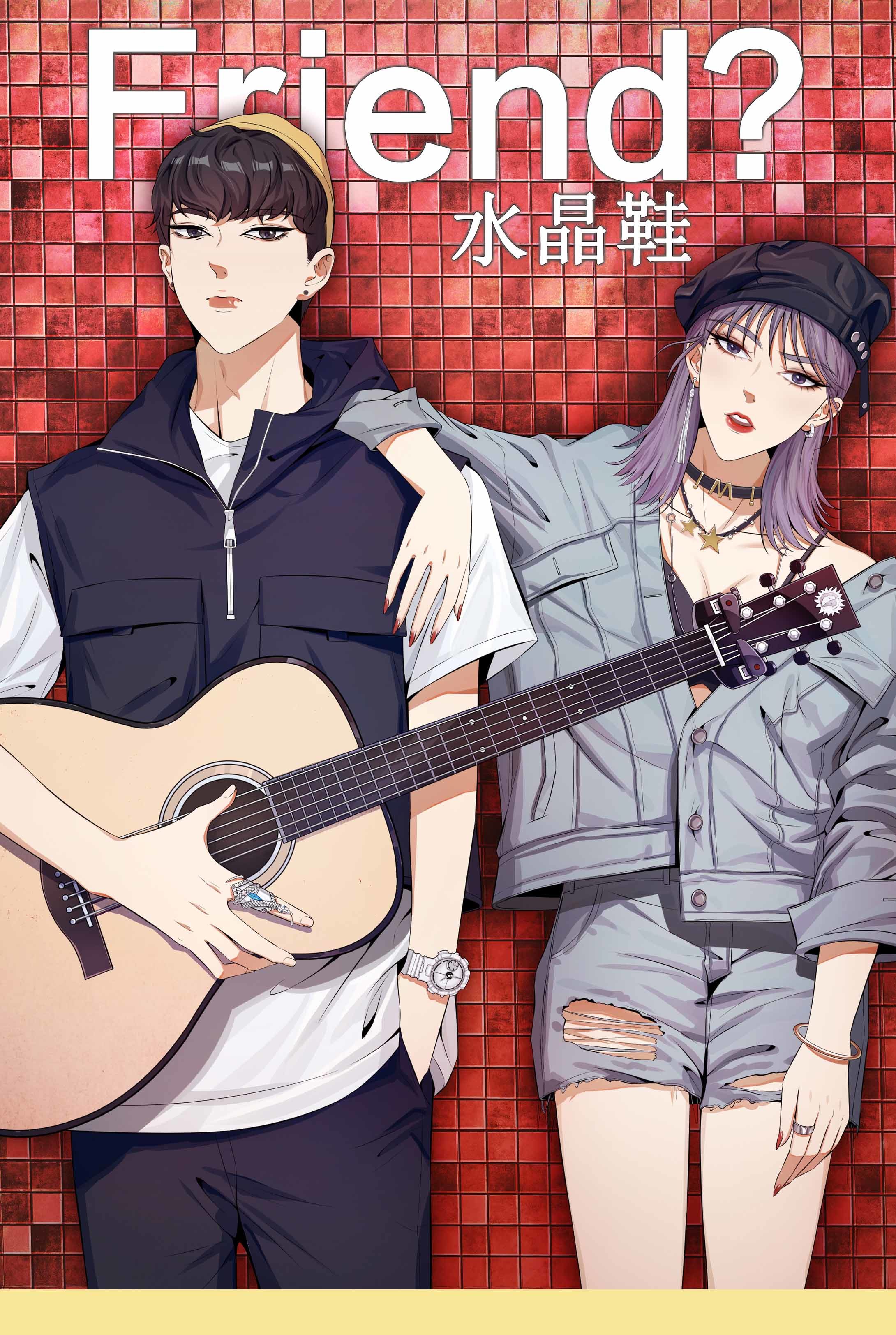 互动小剧场2-第28话