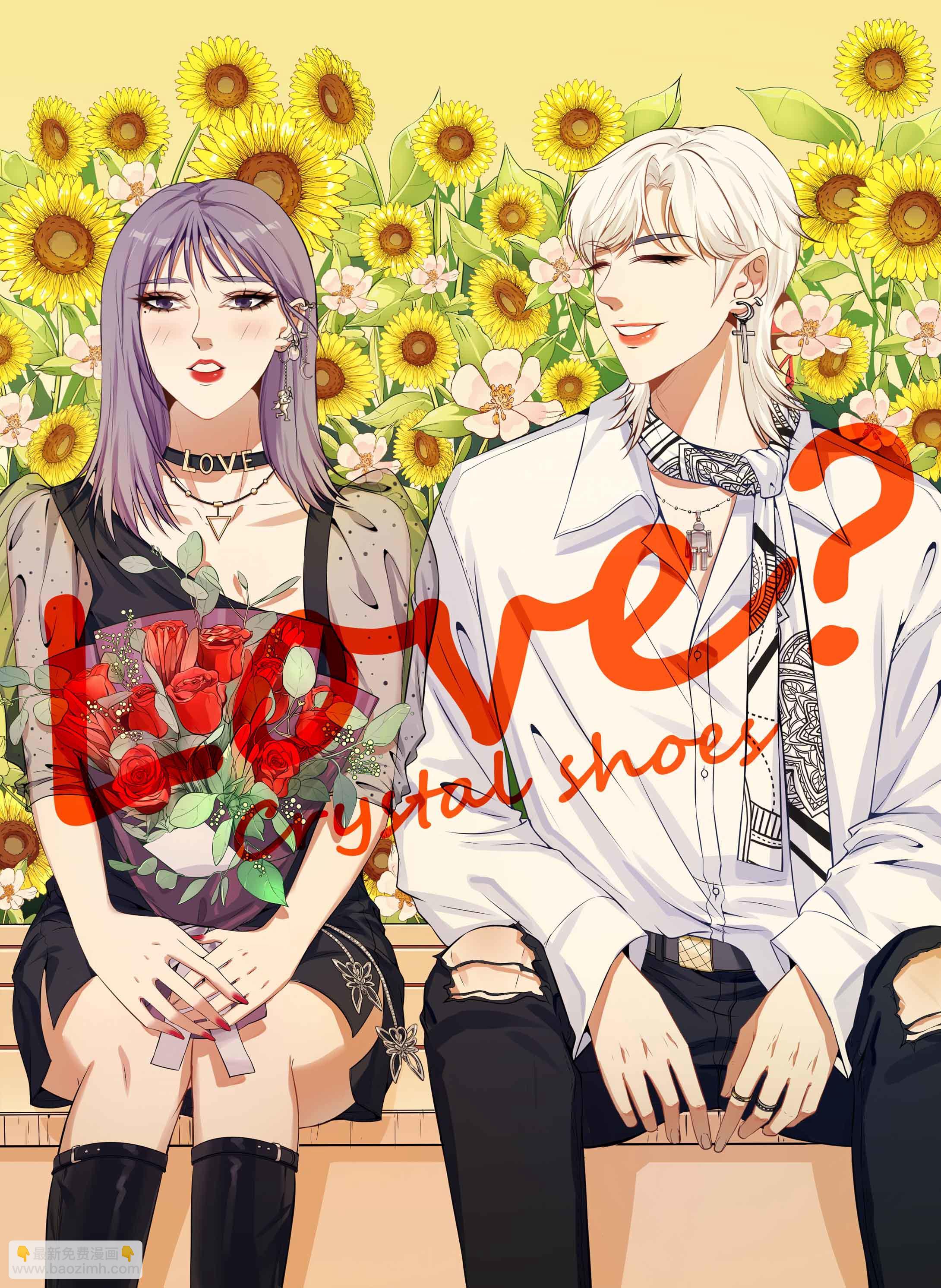 互动小剧场2-第28话