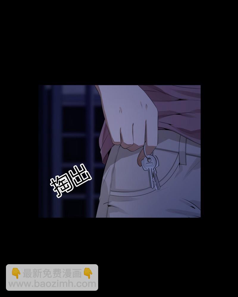 第二季第2话(1/2)-第56话