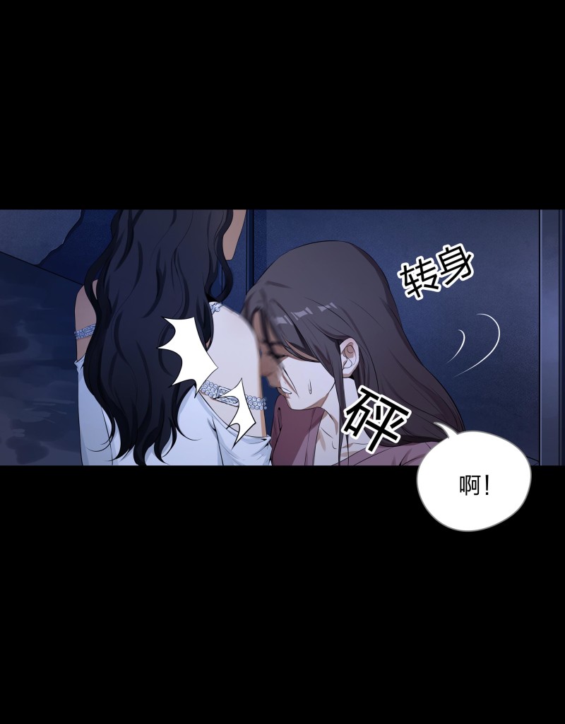 第二季第2话(1/2)-第56话