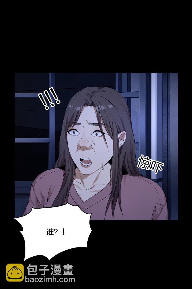 第二季第2话(1/2)-第56话