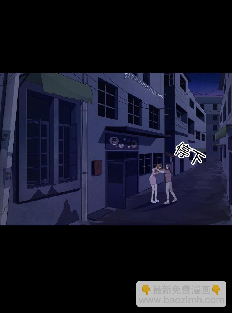 第二季第2话(1/2)-第56话