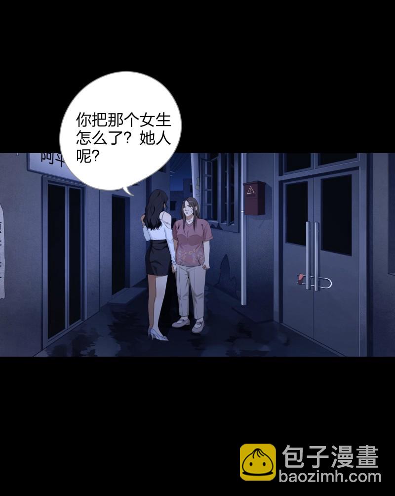 第二季第2话(1/2)-第56话