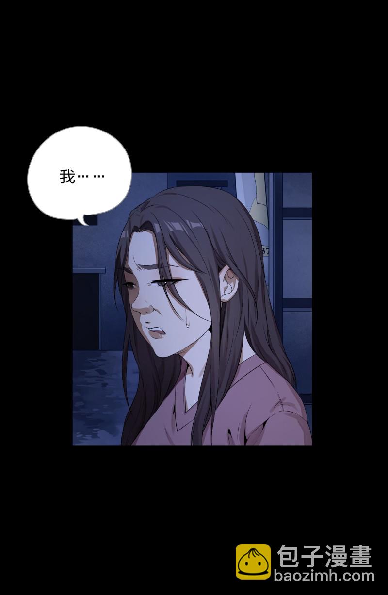 第二季第2话(1/2)-第56话