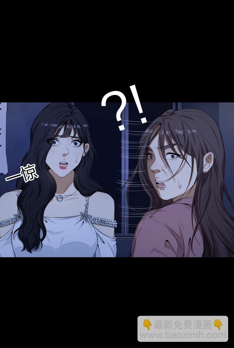 第二季第2话(1/2)-第56话