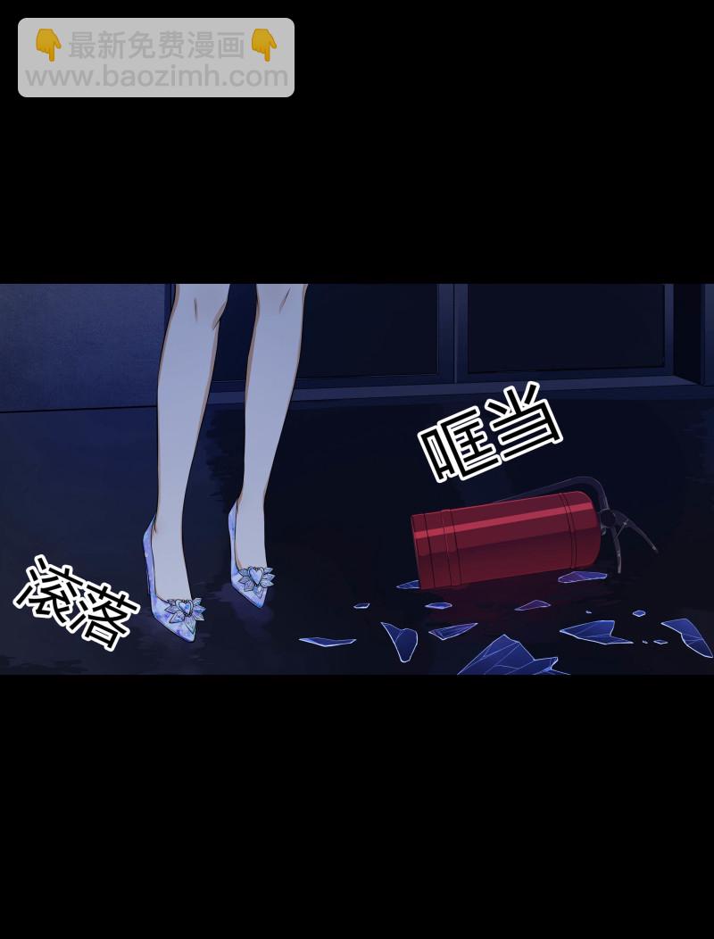 第二季第2话(1/2)-第56话