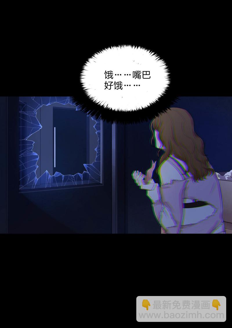 第二季第2话(1/2)-第56话