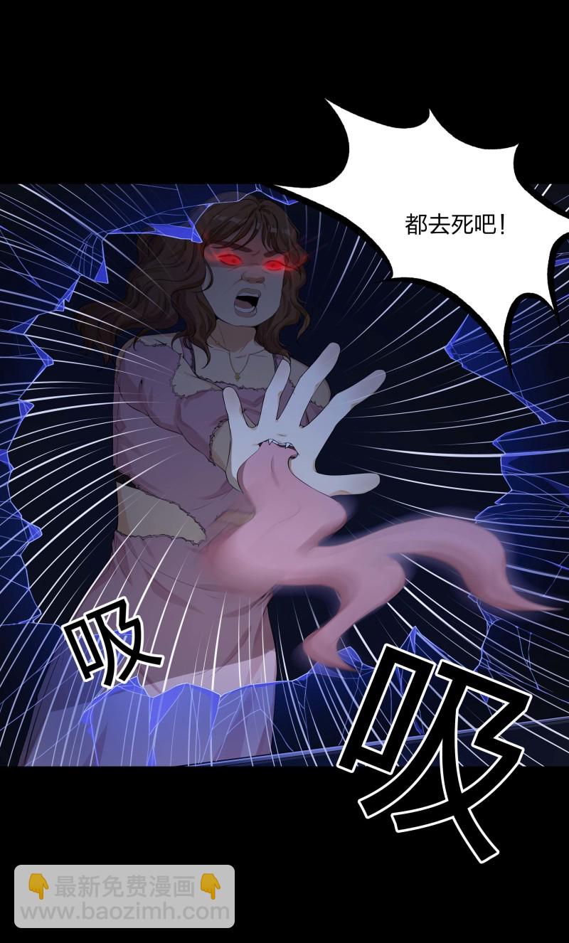 第二季第2话(1/2)-第56话