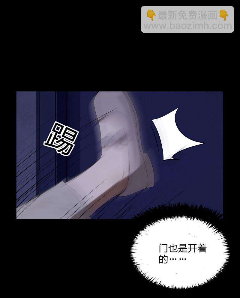 第二季第2话(1/2)-第56话