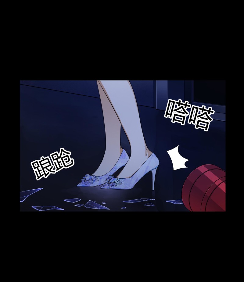 第二季第2话(1/2)-第56话