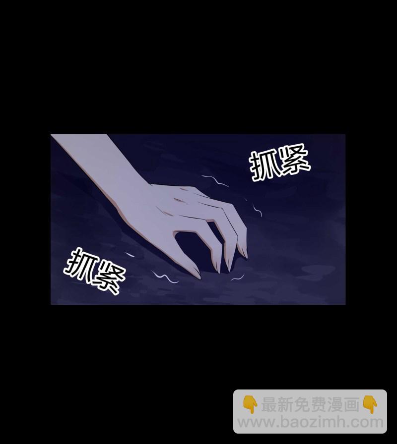 第二季第2话(1/2)-第56话