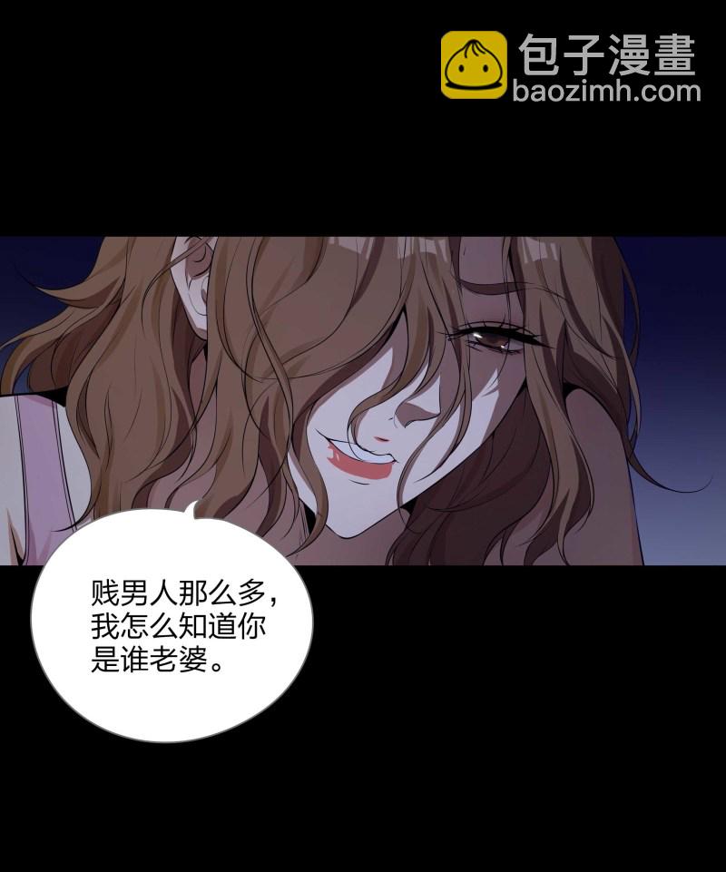 第二季第2话(1/2)-第56话