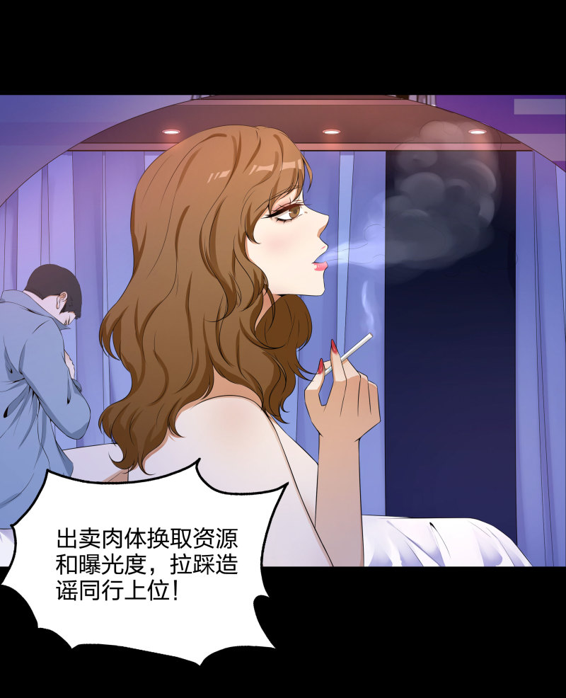 第二季第4话(1/2)-第58话