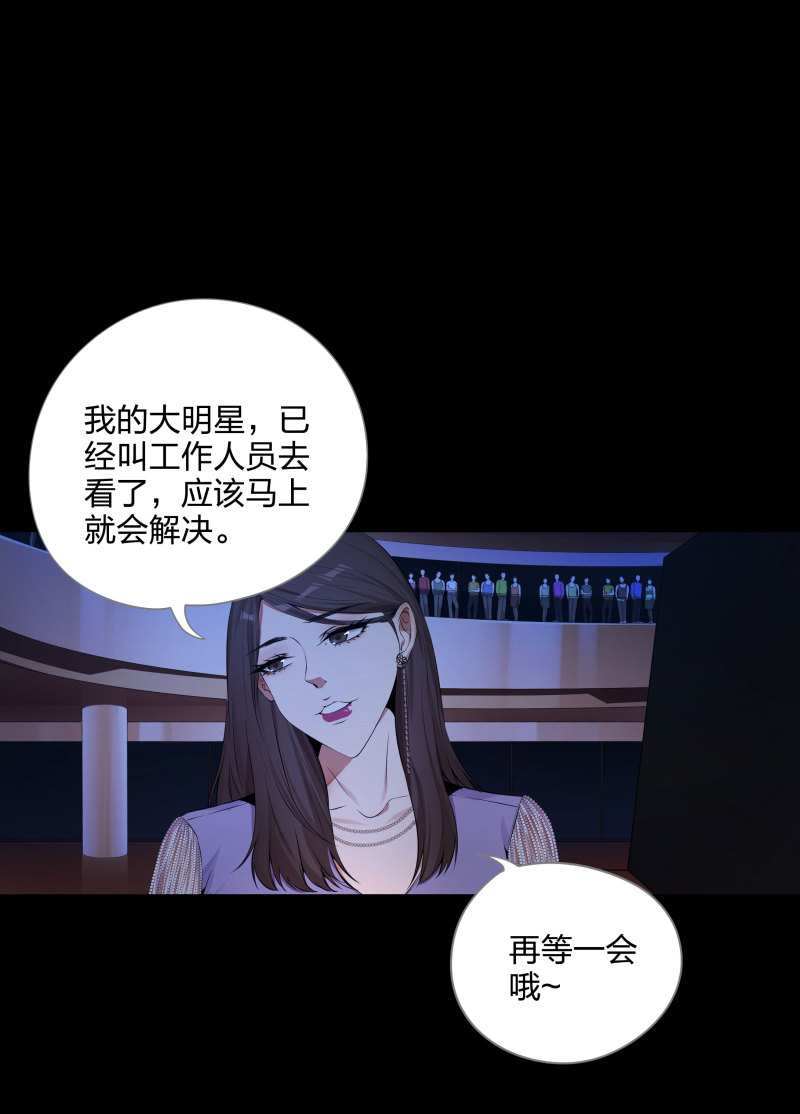 第二季第4话(1/2)-第58话