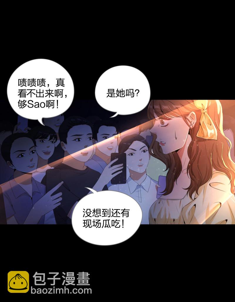 第二季第4话(1/2)-第58话