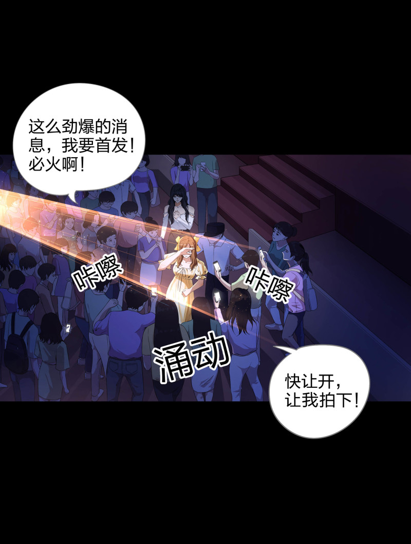 第二季第4话(1/2)-第58话