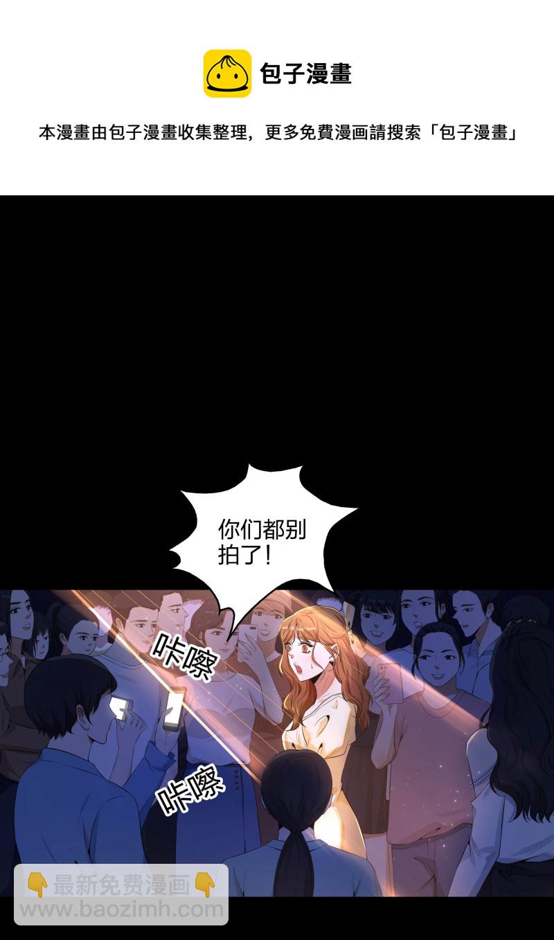 第二季第4话(1/2)-第58话