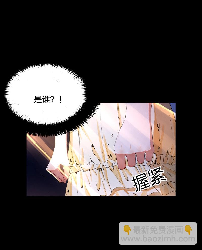 第二季第4话(1/2)-第58话