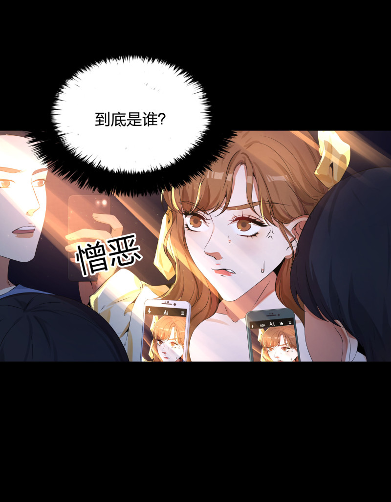 第二季第4话(1/2)-第58话