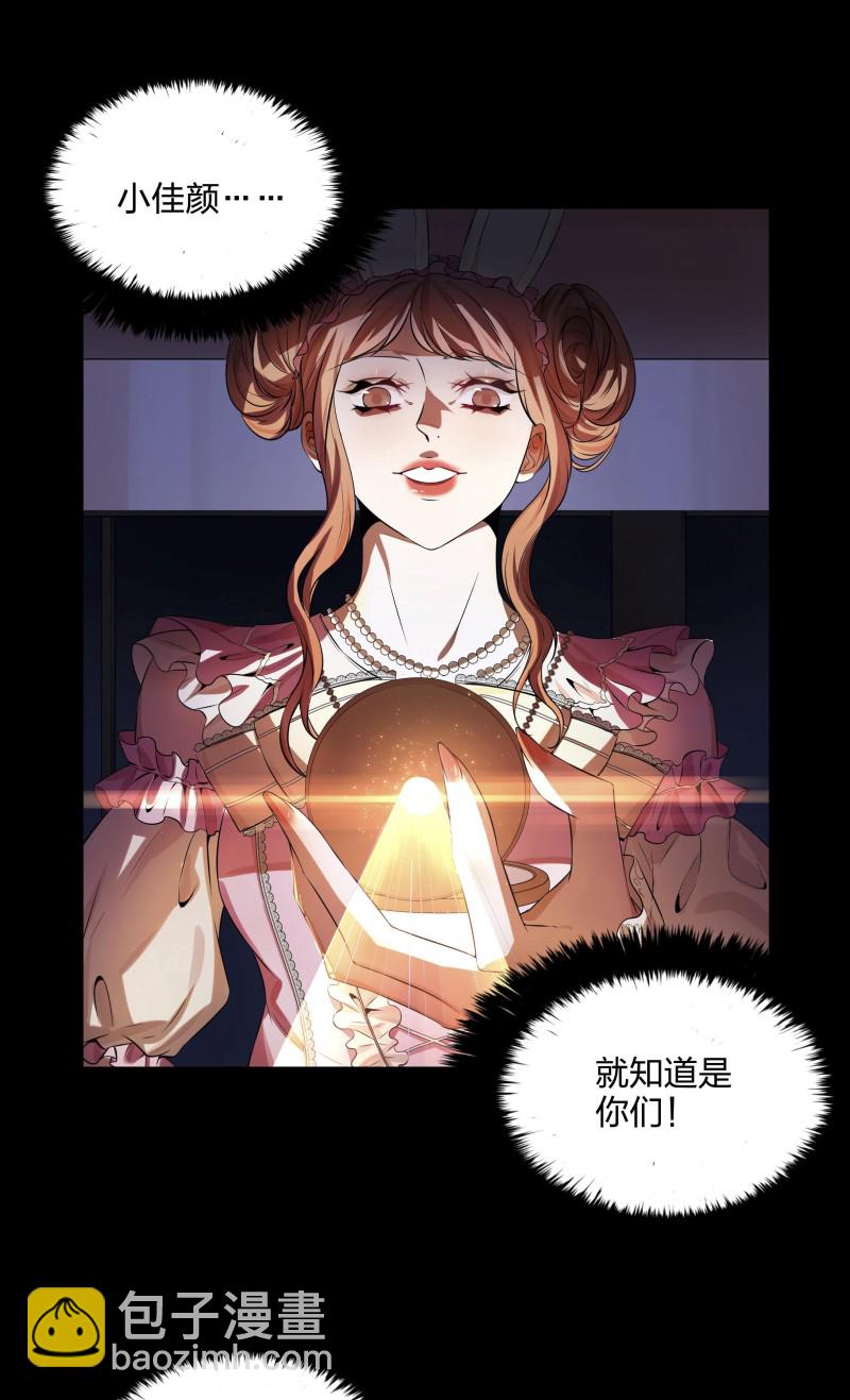 第二季第4话(1/2)-第58话