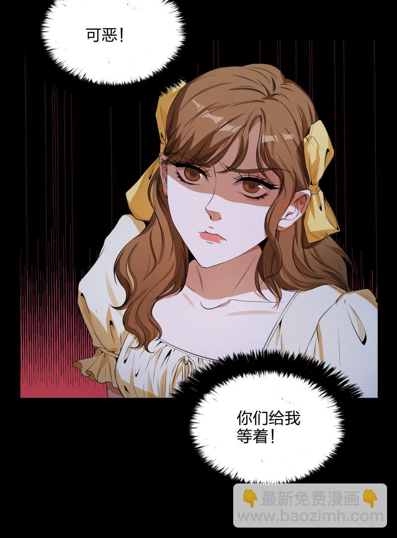 第二季第4话(1/2)-第58话