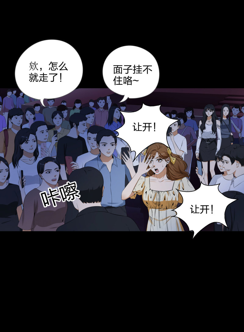 第二季第4话(1/2)-第58话