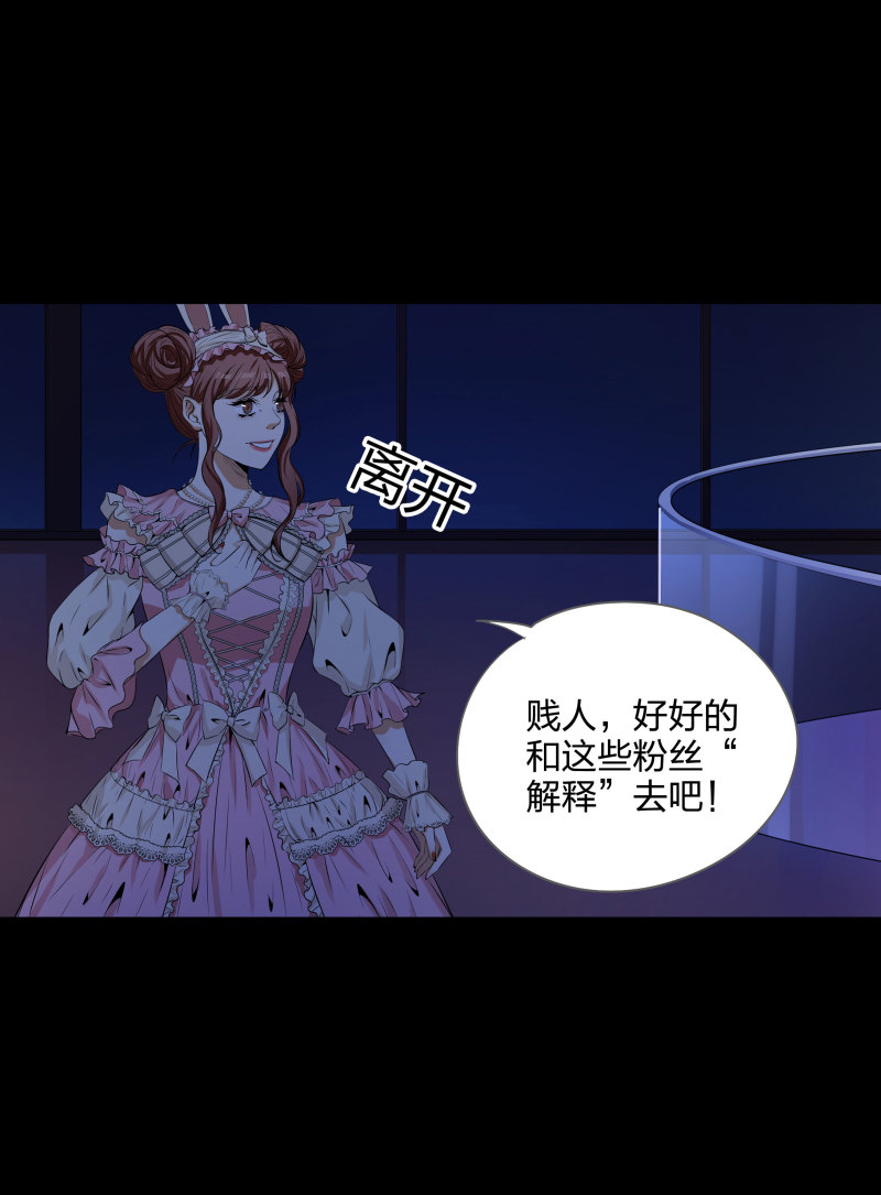 第二季第4话(1/2)-第58话