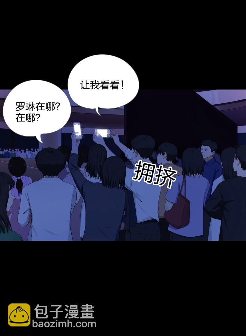 第二季第4话(1/2)-第58话