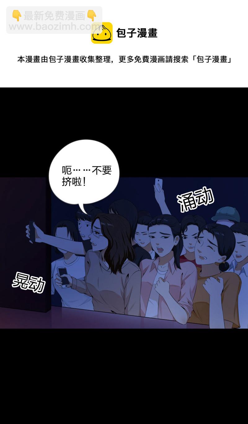 第二季第4话(1/2)-第58话