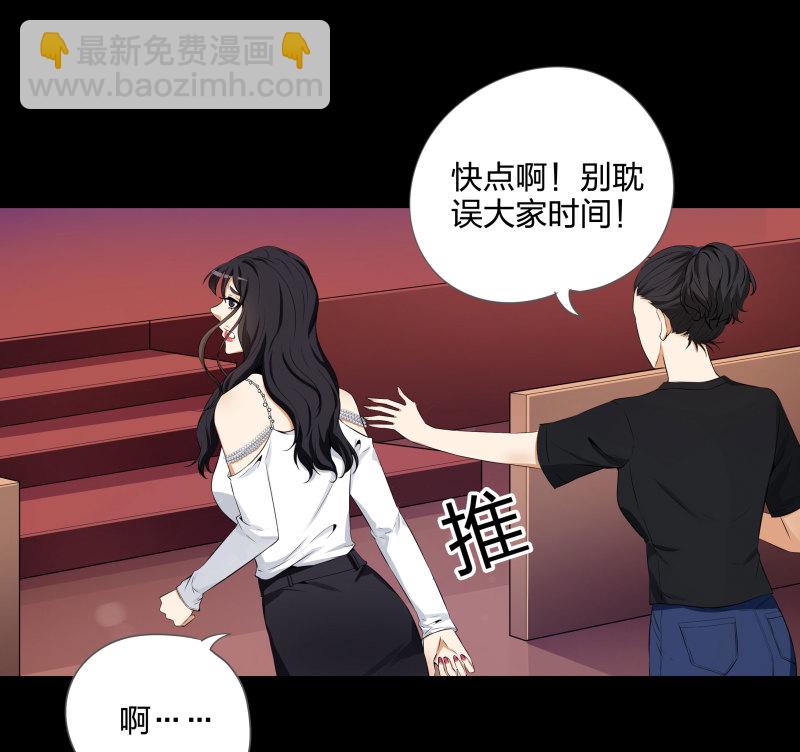 第二季第4话(1/2)-第58话