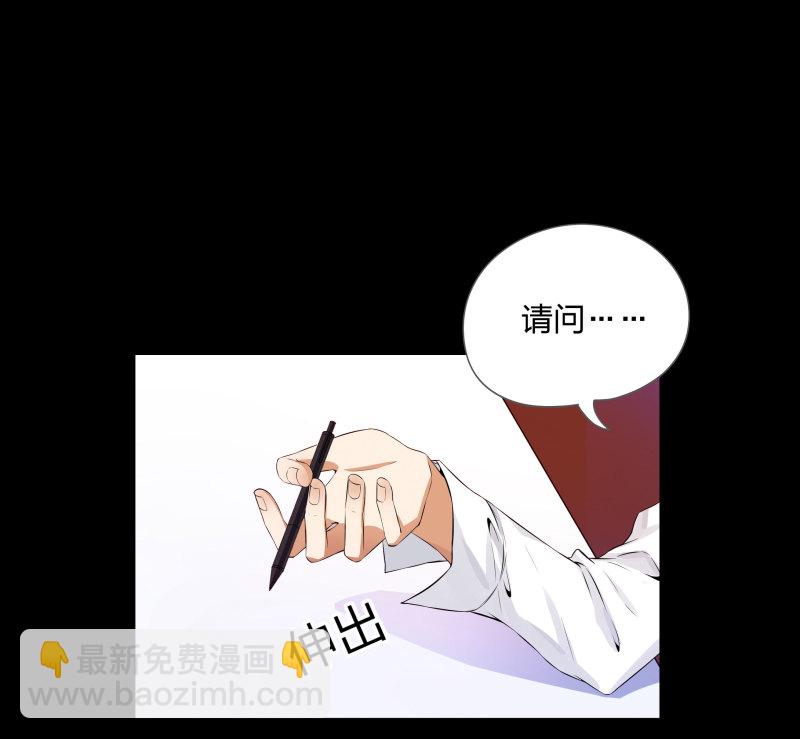 第二季第4话(1/2)-第58话